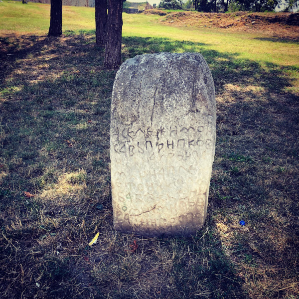 塞尔维亚女排晋级之路